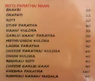 Lokmanya lunch home menu 8