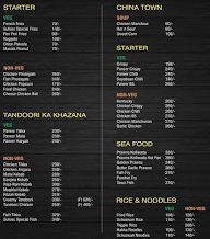 Sufees Restaurant menu 2