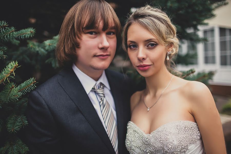 Jurufoto perkahwinan Aleksandr Davudov (davudov). Foto pada 19 November 2013