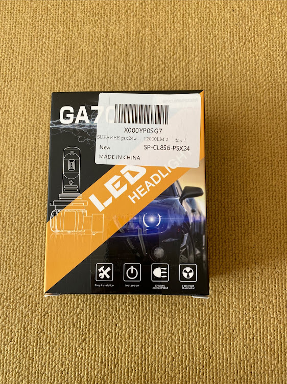 86のフォグランプLED化・11月もよろしくお願いしますに関するカスタム事例の投稿画像3枚目