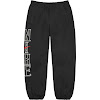 supreme®/nike® sweatpant ss24