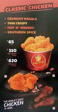 Five Star Chicken menu 4