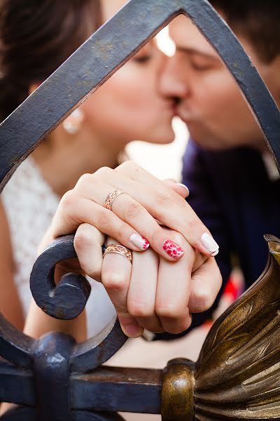 Fotógrafo de bodas Alina Gorb (alinagorb). Foto del 13 de septiembre 2015