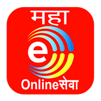 Maha E Online Seva