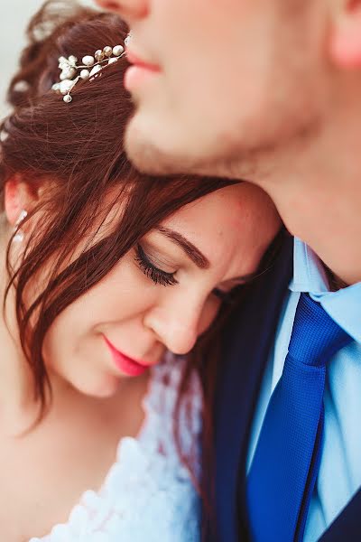 Fotógrafo de casamento Danila Pasyuta (pasyutafoto). Foto de 1 de junho 2018