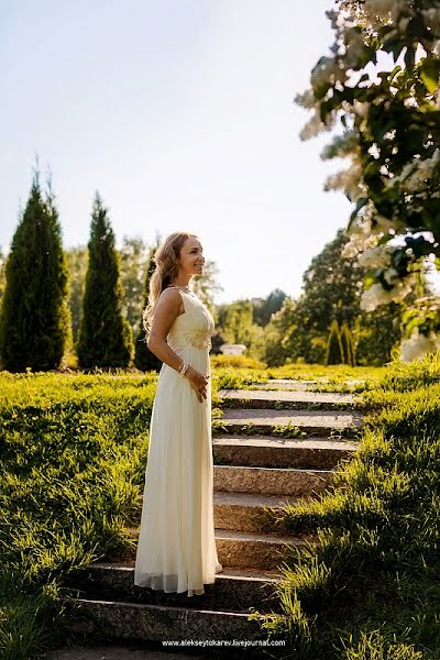 Wedding photographer Aleksey Tokarev (urkuz). Photo of 9 July 2013