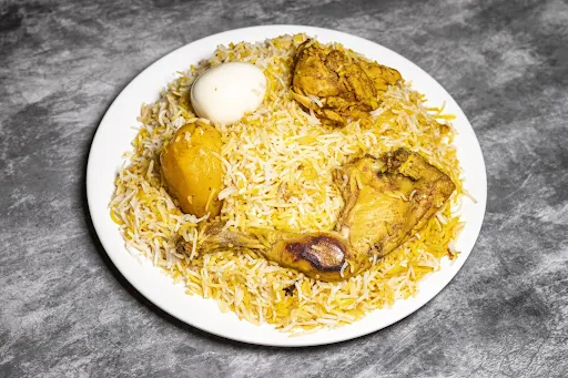 Special Chicken Biryani