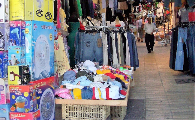 Passeggiata nel suq di adimar