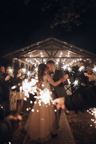 Svadobný fotograf Andrey Lukyanov (andreylukyannov). Fotografia publikovaná 11. októbra 2019