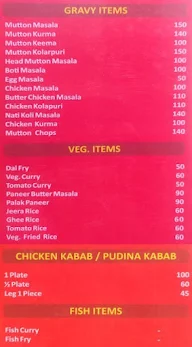 Bangalore Donne Biriyani menu 2