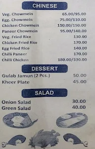 Southern Welcome Restaurant menu 3