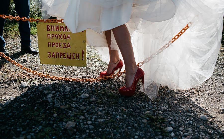 Photographe de mariage Yuriy Smolnickiy (yuri). Photo du 20 septembre 2017