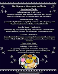 Suryawanshi Restaurant menu 5