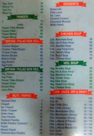 Star Of Gujrat Restaurant menu 2