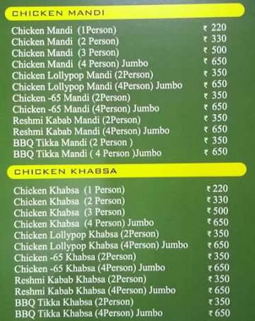 Al Arabian Mandi And Restaurant menu 