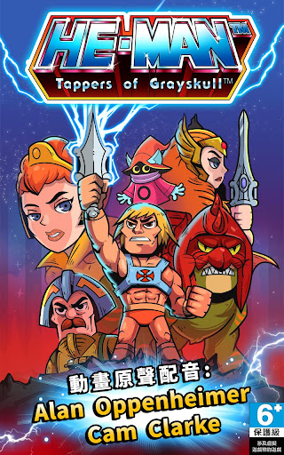 He-Man™ Tappers of Grayskull™