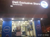 Dell Exclusive Store photo 1