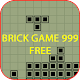 Download Brick Game 999 Free For PC Windows and Mac 1.0.0