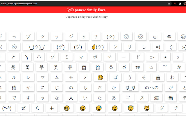 N paste smiley copy Copy and