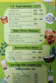 Taobao Korean Cafe menu 4