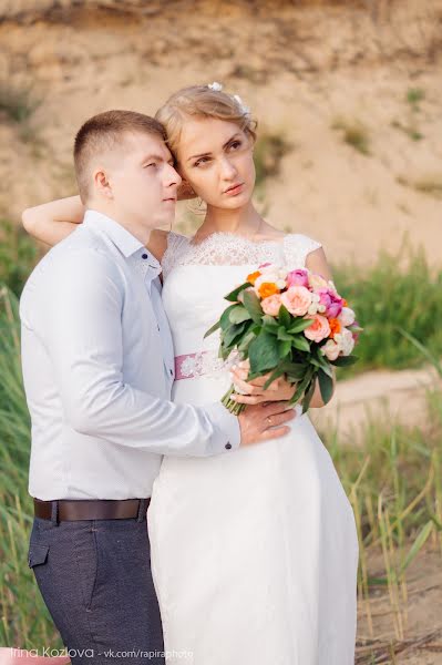 Wedding photographer Irina Kozlova (irinakozlova). Photo of 4 August 2015