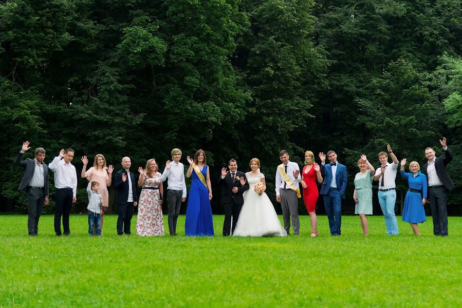 Fotógrafo de bodas Yuriy Arnaut (arnaut). Foto del 12 de mayo 2019