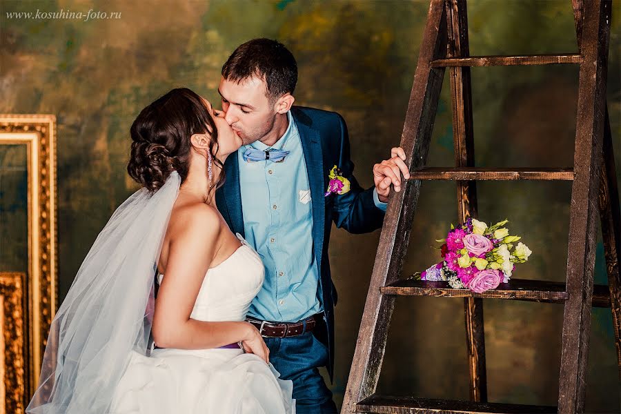 Wedding photographer Alya Kosukhina (alyalemann). Photo of 9 September 2015