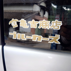 フリード GP3