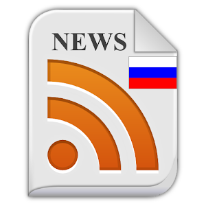 Новости Россия Все газеты logo