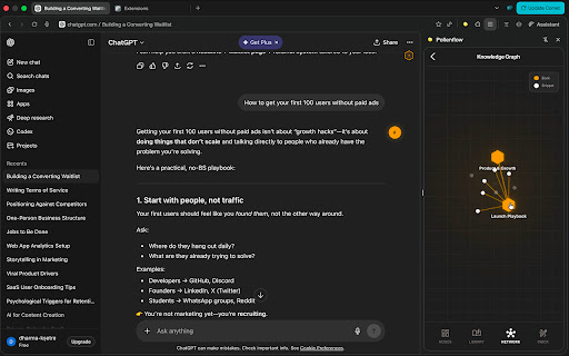 Pollenflow screenshot 5