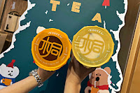 五桐號WooTea 新北板橋埔墘店