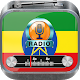 Download All Ethiopia Radios in One App For PC Windows and Mac