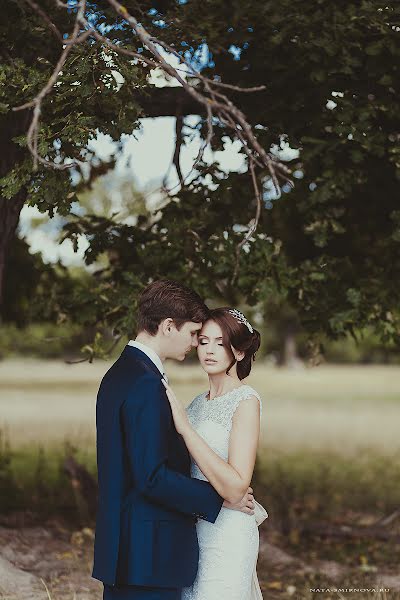 Wedding photographer Nata Smirnova (natasmirnova). Photo of 6 June 2015
