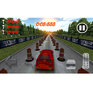  GT License Pro : Real Driving- ekran görüntüsü küçük resmi  