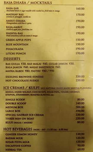 Km Munshi Marg menu 2