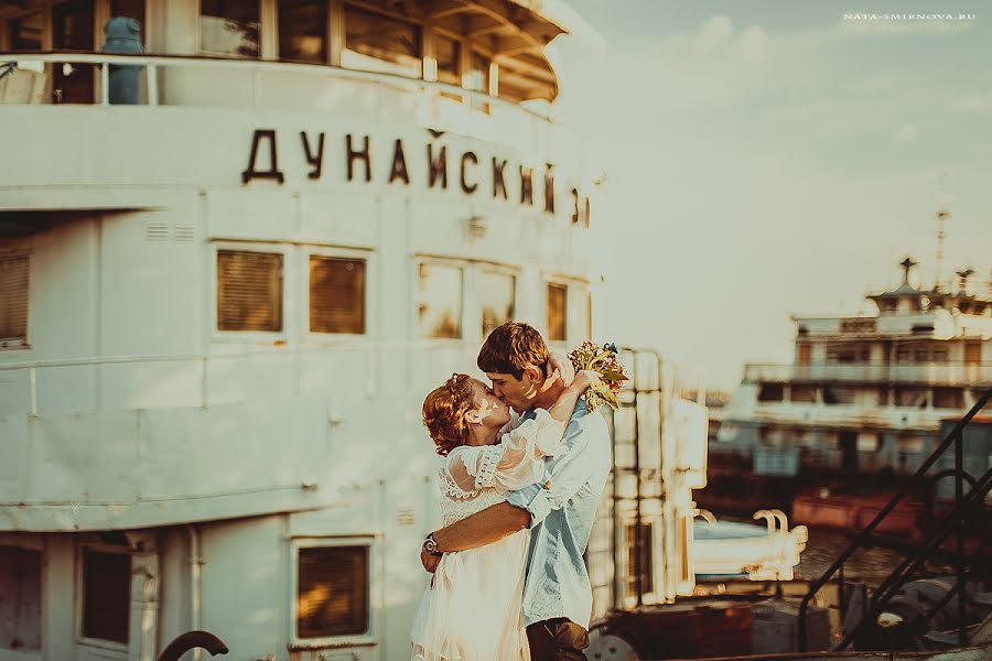 Wedding photographer Nata Smirnova (natasmirnova). Photo of 28 January 2016