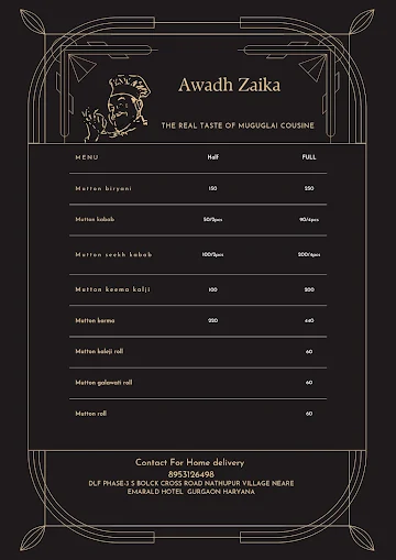 Awadh Zaika menu 