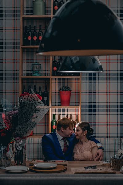 Wedding photographer Aleksey Safonov (photokiller111). Photo of 20 February 2019