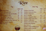 The Chinese Square menu 3