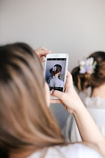 Fotografo di matrimoni Alіna Іvanova (aivanova). Foto del 21 maggio 2019