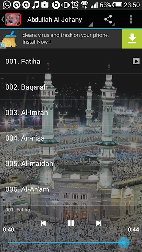 Abdullah Al Juhany MP3 Quran