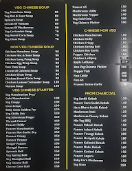 Dharshana Restaurant menu 1