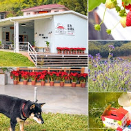 大湖 紅色琉璃瓦草莓園 ＆ SUHU Café 舒服生活