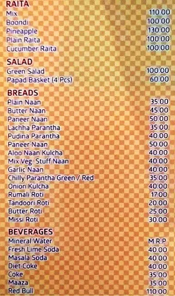 Urban Punjab menu 