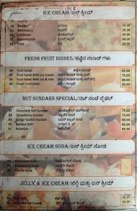 Shilpa Veg menu 5