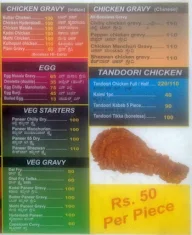 Sultan's Restaurant & Catering menu 1