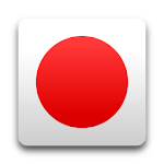 Japanese Text Analyzer Apk