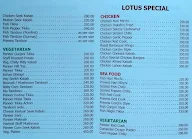 Lotus Court menu 8