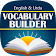 Vocabulary Builder  icon