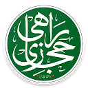 Urdu Sticker For Whatsapp RAHI HIJAZI 1.9 تنزيل